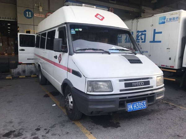 全速前行！上藥控股完成施貴寶新品全國首單