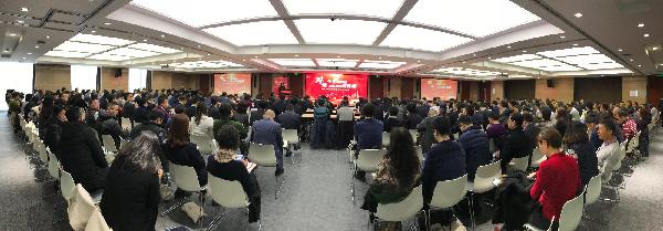 向未來進(jìn)發(fā)，勇攀戰(zhàn)略新高峰！