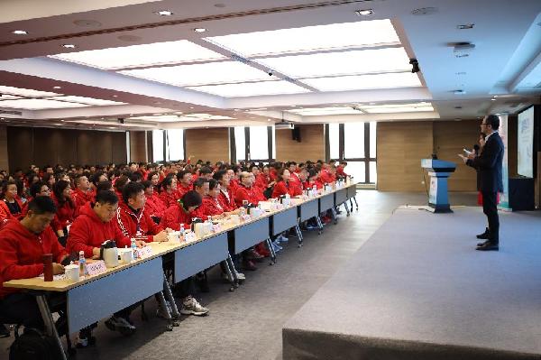 上藥控股召開2019上海業(yè)務銷售大會