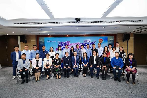 青春心向黨，建功新時代