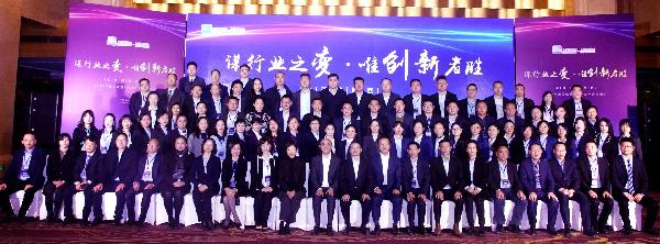 上藥控股召開(kāi)西區(qū)2019總結(jié)暨2020工作計(jì)劃會(huì)議