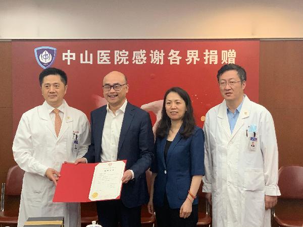 致敬！中山醫(yī)院“逆行勇士”