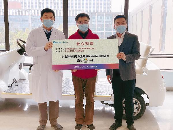 提升免疫，守“滬”生命 | 上藥控股攜手賽生藥業(yè)向醫(yī)務(wù)工作者捐贈抗疫物資