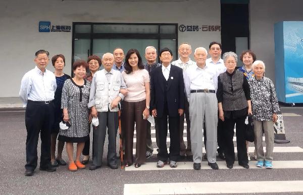 七秩榮光，因您而榮 | 上藥控股歷任老領(lǐng)導喜看新發(fā)展